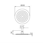 9926B810 Palazzani верхний душ, 200 мм 9926B810 - фото 10562