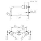 12325210 Palazzani Digit внешняя часть смесителя для раковины 12325210 - фото 10843