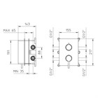 12218310 Palazzani Idrotech внешняя часть для встроенного смесителя для душа на 2-3 потребителя 12218310 - фото 10967