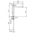 493018XX Palazzani Digit/MIDI высокий смеситель для раковины 493018XX - фото 9971